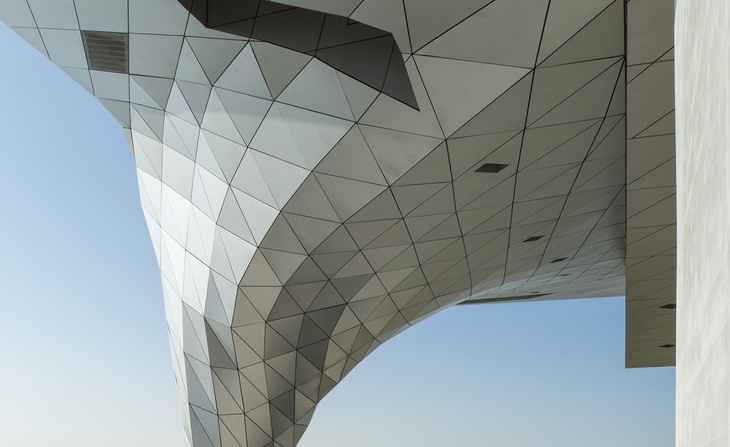 Exterieur musée des confluences