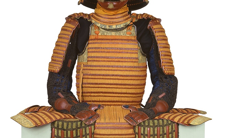 Armure japonaise du clan Ii