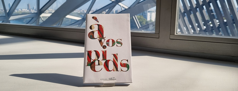 À vos pieds