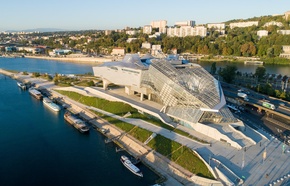 Musée des confluences - Vue aerienne