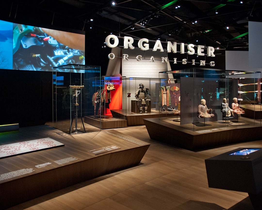 Organiser