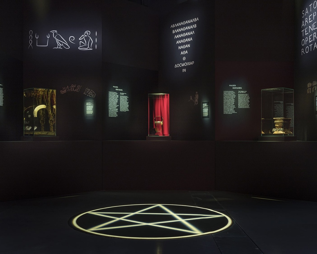 Exposition Magique