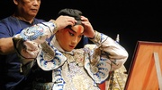 GuoGuang Opera Company