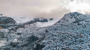 La Rinconada