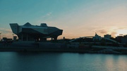 Musée des Confluences au petit matin